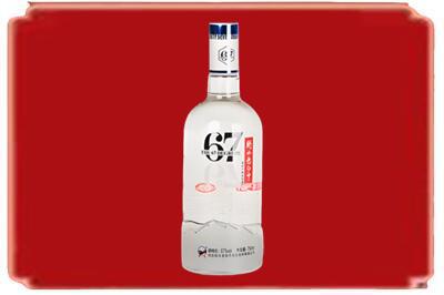 晋中介休市烟酒回收高度老白干.jpg