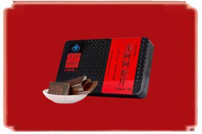 晋中介休市烟酒回收阿胶.jpg